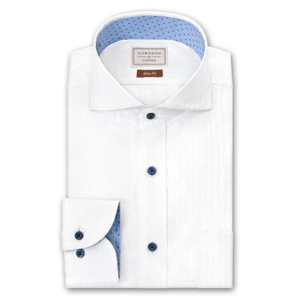 LORDSON by CHOYA Slim Fit 長袖 ワイシャツ メンズ カッタウェイ