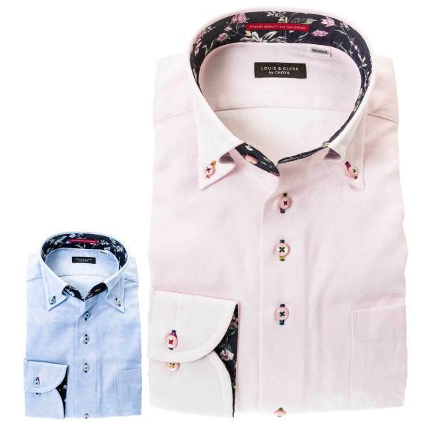 ■長袖ワイシャツ  ■綿100%  ■カフス：コンバーチブル ラウンド カフス ■身頃タイプ：レギュラーフィット ■後身頃：サイドタック  ■長袖ドレスシャツ  ■衿：ボタンダウン  ■生地仕様：