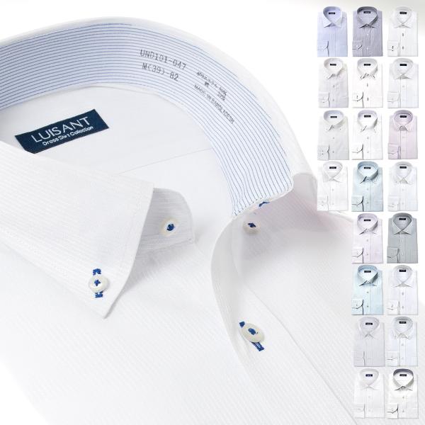 当店のワイシャツは日本で一番売れています！（矢野経済研究所調べ「繊維白書」シャツメーカー売上高順位表売上高1位(2023/4〜2024/3)） 品質にも自信があります。  長繊維の糸と、短繊維の糸を組み合わせたこだわりのハイブリッド生地 通...