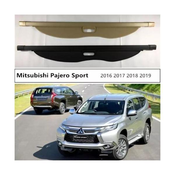 81%OFF!】 トノカバー ミツビシ純正用品 アウトランダーPHEV GN0W