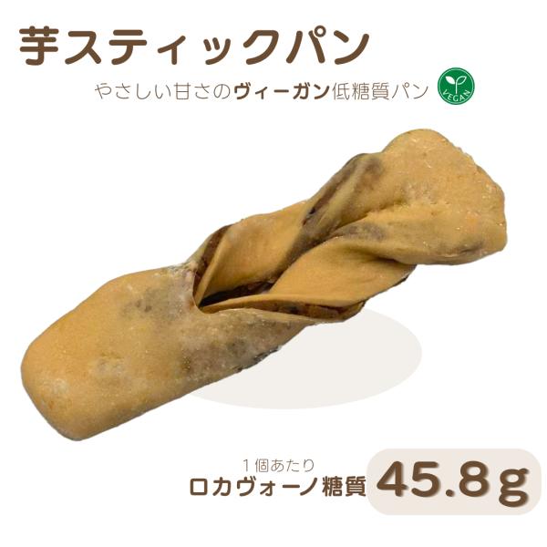 ssalon-fushimi_bread-024