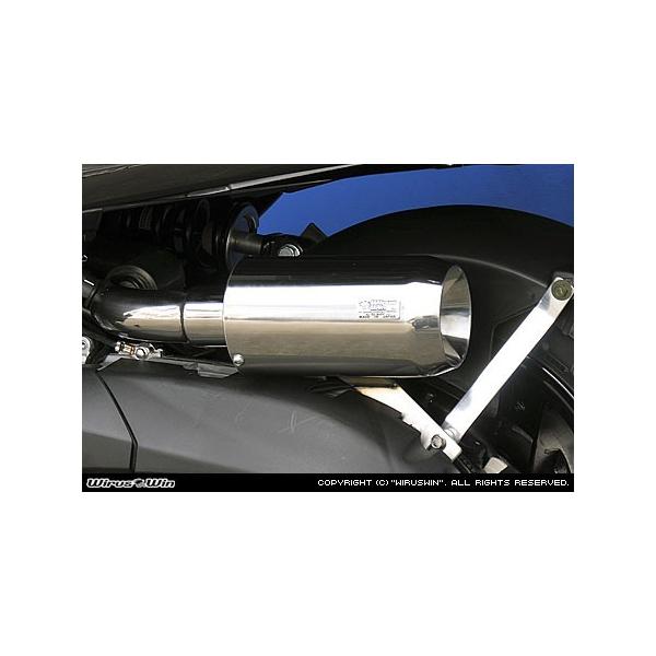 WirusWin }WFXeB250 (4D9)pTCT[^ GAN[i[KitWFbg^Cv /ECYEB