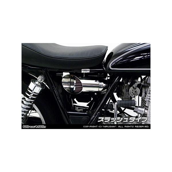 WirusWin SR400・500用 エアクリーナーKit /ウイルズウィン : エスエス