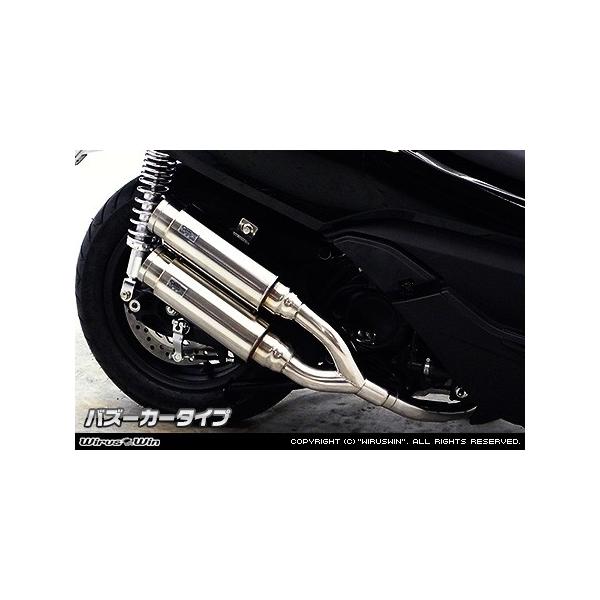 WirusWin tHc@ Si(MF12)p Ag~bNcC}t[ /ECYEB