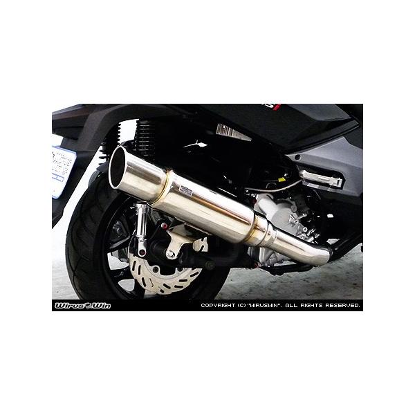 ジョイマックス125i ステンレス マフラー WirusWin SYM ジョイマックス125i（GTS125i） ファーストマフラー