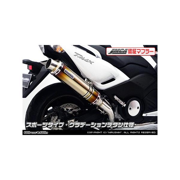 WirusWin TMAX530iSJ12JESJ091ESJ092jp_Ci~bN}t[ X|[c^Cv Of[V`^yJMCAF؁z /ECYEB