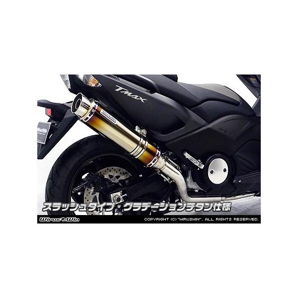 WirusWin TMAX530iSJ12JESJ091ESJ092jp_Ci~bN}t[ XbV^Cv Of[V`^ytp[o[Wz /ECYEB