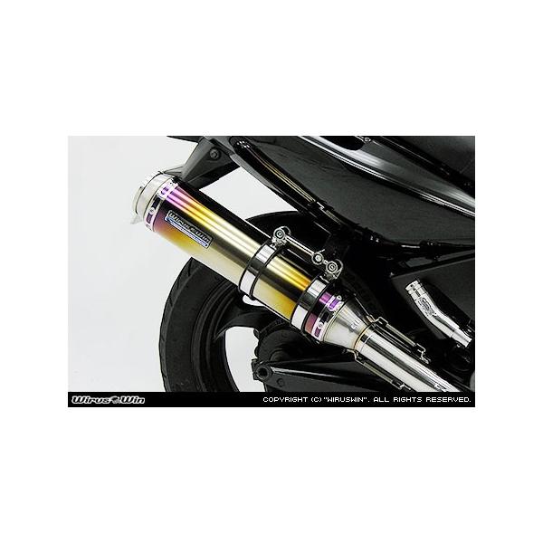 WirusWin TMAX(SJ02J) Lu^[ p_Ci~bN}t[ `^yJMCAF؁z /ECYEB