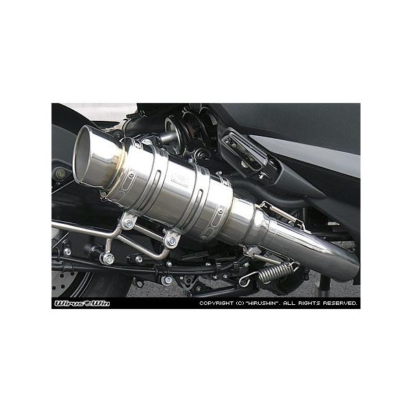 WirusWin }WFXeB250 (4D9)p Ag~bNV[g}t[ |bp[ /ECYEB