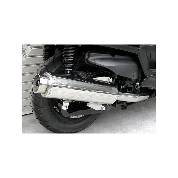 WirusWin Oh}WFXeB250p rbOoY[J[ }t[ /ECYEB