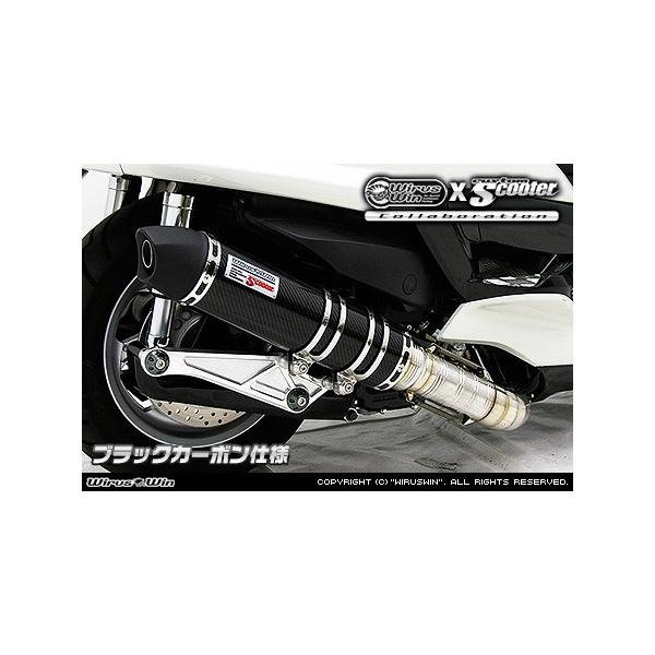 WirusWin Oh}WFXeB250p r[gCbg}t[ Iׂ /ECYEB