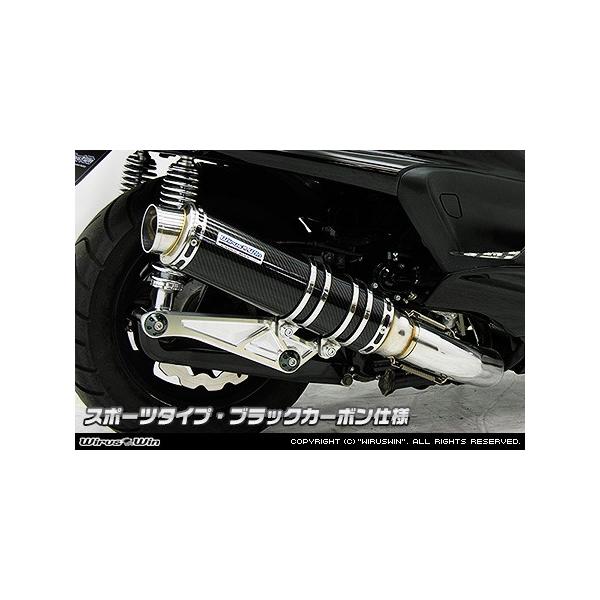 WirusWin Oh}WFXeB250p AeBbg}t[ ubNJ[{/ECYEB