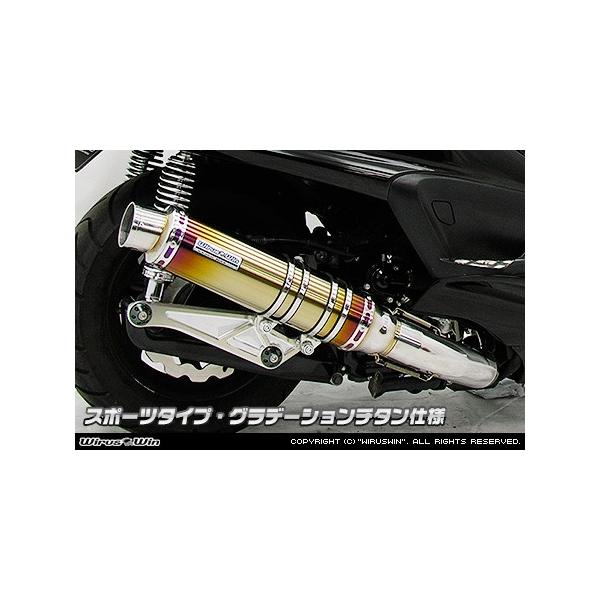 WirusWin Oh}WFXeB250p AeBbg}t[ Of[V`^/ECYEB