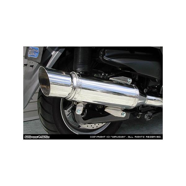 WirusWin Oh}WFXeB250p GNV[h}t[/ECYEB