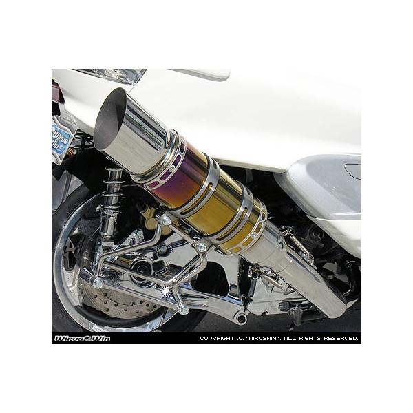 WirusWin Oh}WFXeB250p r[XgV[g}t[/ECYEB