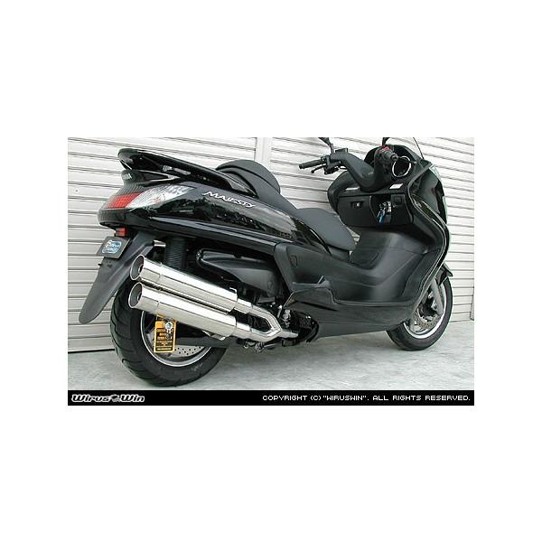 WirusWin Oh}WFXeB250p X^CbVcC}t[ oY[J /ECYEB