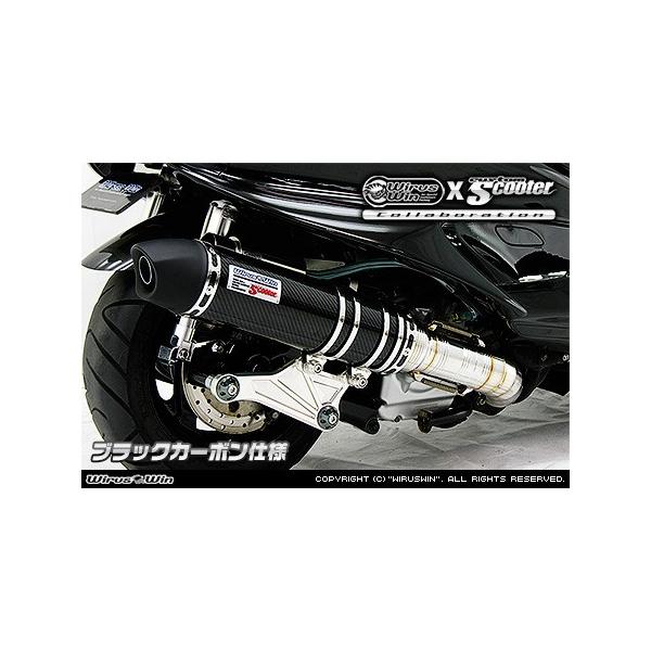 WirusWin }WFXeB250( 5GME5SJ )p r[gCbg}t[ ubNJ[{/ECYEB