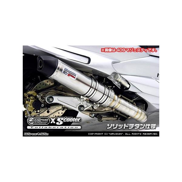 WirusWin }WFXeB250( 5GME5SJ )p r[gCbg}t[ \bh`^/ECYEB