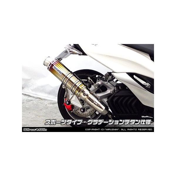 WirusWin }WFXeBSiSMAXjp AeBbg}t[ Of[V`^dl/ECYEB