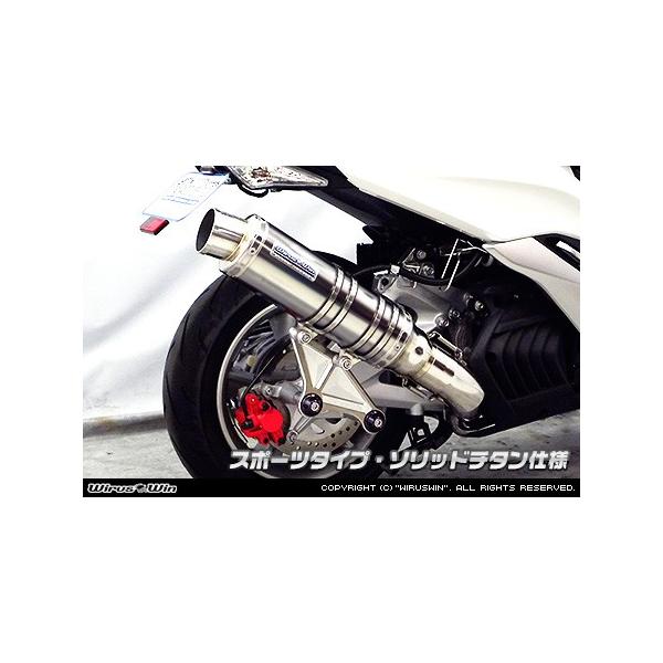 WirusWin }WFXeBSiSMAXjp AeBbg}t[ \bh`^dl/ECYEB