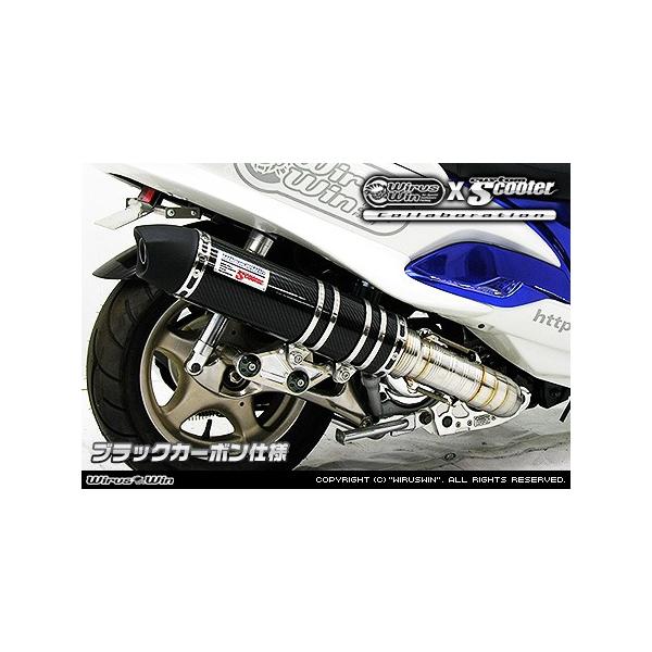 WirusWin }WFXeB125p r[gCbg }t[ /ECYEB