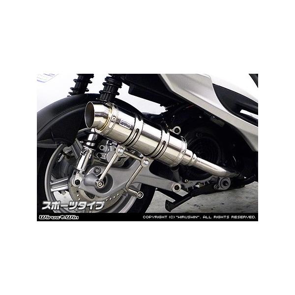 WirusWin VOiXX SR 4^ (2BJ-SED8JEEBJ-SEA5J)p C}t[ X|[c^Cv /ECYEB