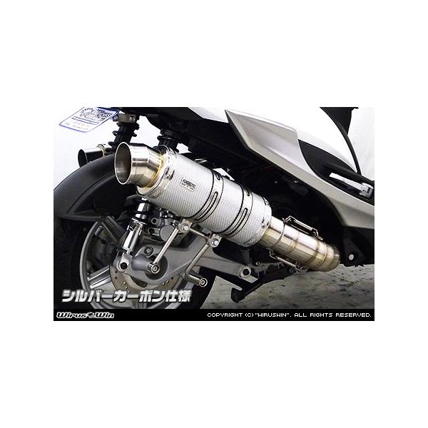 WirusWin VOiXX SR 4^ (2BJ-SED8JEEBJ-SEA5J)p v~A}t[ Vo[J[{dl/ECYEB