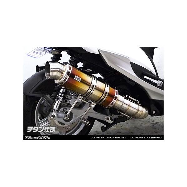 WirusWin VOiXX SR 4^ (2BJ-SED8JEEBJ-SEA5J)p v~A}t[ `^dl/ECYEB