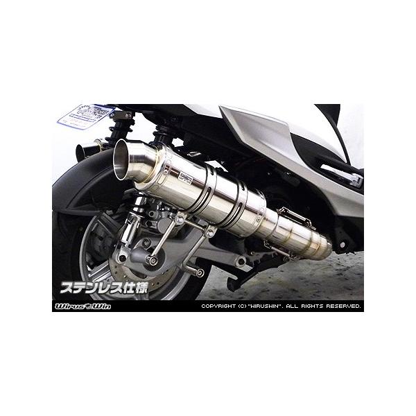 WirusWin VOiXX SR 4^ (2BJ-SED8JEEBJ-SEA5J)p v~A}t[ XeXdl/ECYEB