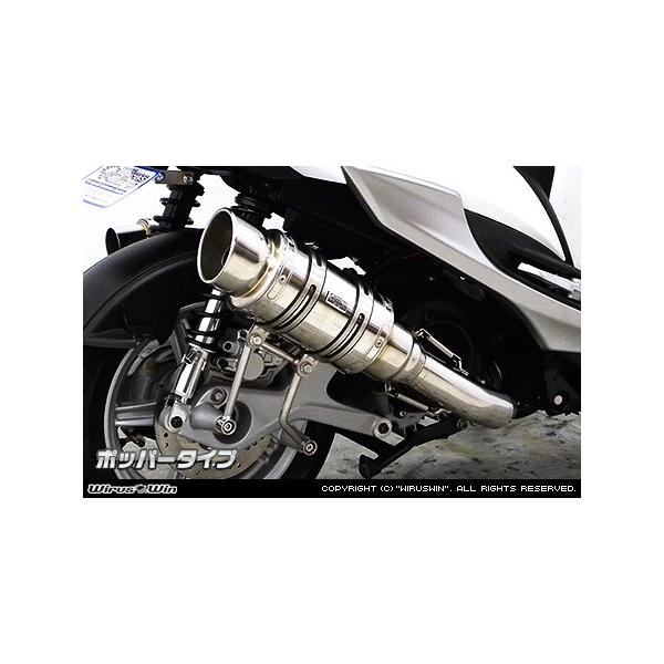 WirusWin VOiXX SR 4^ (2BJ-SED8JEEBJ-SEA5J)p Ag~bNV[g}t[ |bp[^Cv/ECYEB