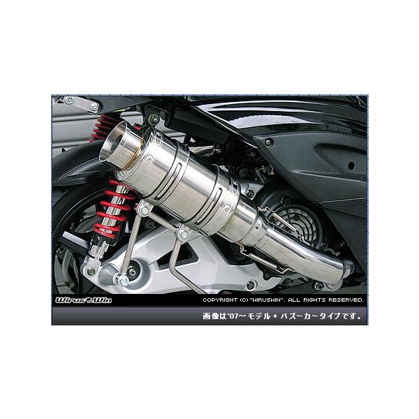 ssautoparts_20004264