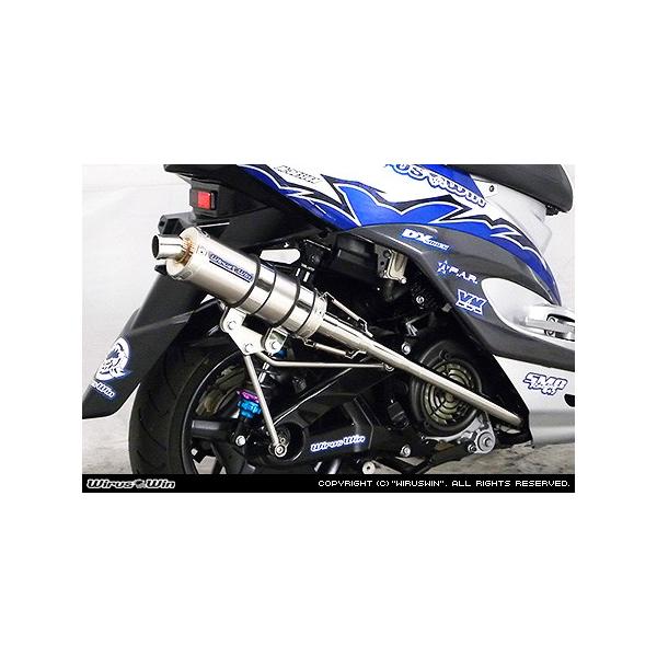 WirusWin シグナスX 1型 (SE12J（5TY）・SE12J（5UA）) FP4 ST