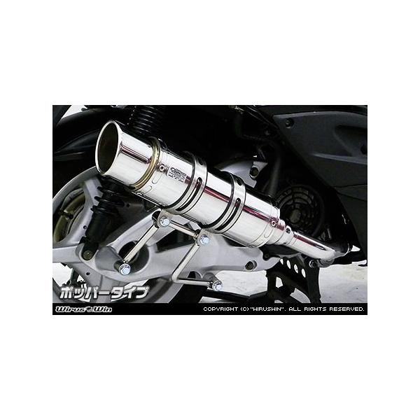 WirusWin VOiXX 2^ (dl:SE44J O2ZT[) C }t[ |bp[^Cv /ECYEB