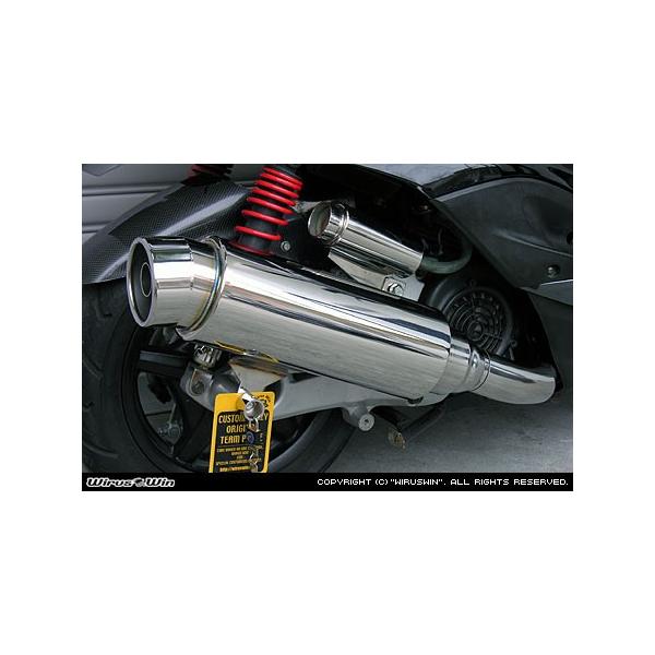 WirusWin VOiXX 2^ (dl:SE44J O2ZT[) Xebv }t[/ECYEB