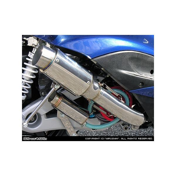 WirusWin VOiXX 2^ (dl:SE44J O2ZT[) nCptH[}X }t[/ECYEB