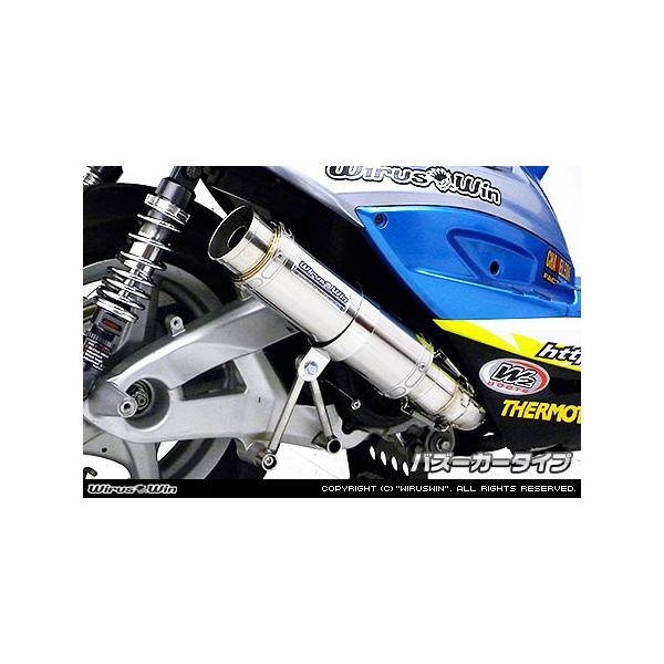 WirusWin VOiXX 2^ (SE36ESE37ESE461`SE464 O2ZT[L) Vbg }t[ oY[J[^Cv /ECYEB