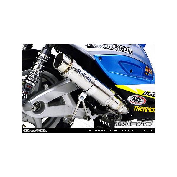 WirusWin VOiXX 2^ (SE36ESE37ESE461`SE464 O2ZT[L) Vbg }t[ |bp[^Cv /ECYEB