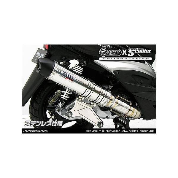 WirusWin VOiXX 2^ (SE36ESE37ESE461`SE464 O2ZT[L) r[gCbg }t[/ECYEB