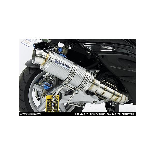 WirusWin VOiXX 2^ (SE36ESE37ESE461`SE464 O2ZT[L) v~A }t[ Vo[J[{dl/ECYEB