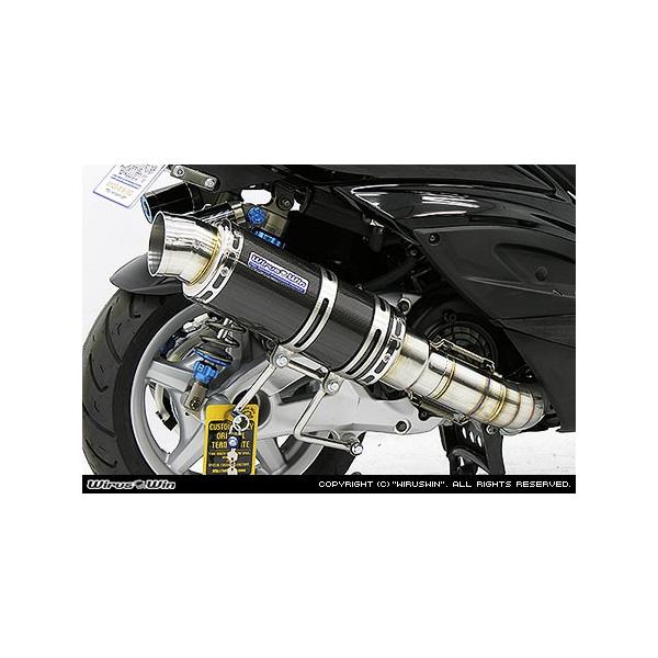 WirusWin VOiXX 2^ (SE36ESE37ESE461`SE464 O2ZT[L) v~A }t[ ubNJ[{dl/ECYEB