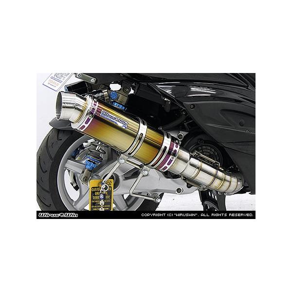 WirusWin VOiXX 2^ (SE36ESE37ESE461`SE464 O2ZT[L) v~A }t[ `^dl/ECYEB