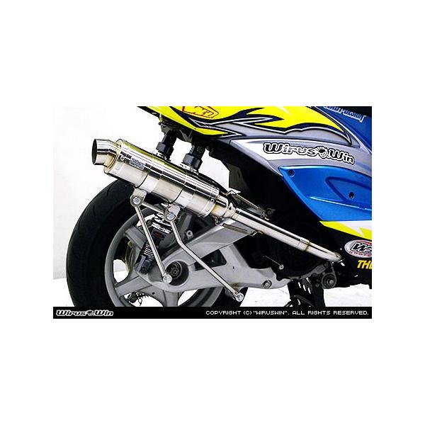 WirusWin VOiXX 2^ (SE36ESE37ESE461`SE464 O2ZT[L) [VO}t[G/ECYEB