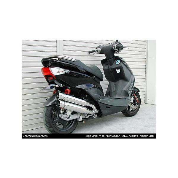 WirusWin VOiXX 2^ (SE36ESE37ESE461`SE464 O2ZT[L) X^CbVcC }t[ |bp[^Cv/ECYEB