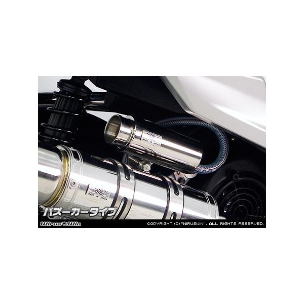 WirusWin VOiXX 2^ (SE36ESE37ESE44JESE461`SE464) u[U[Lb`^N /ECYEB