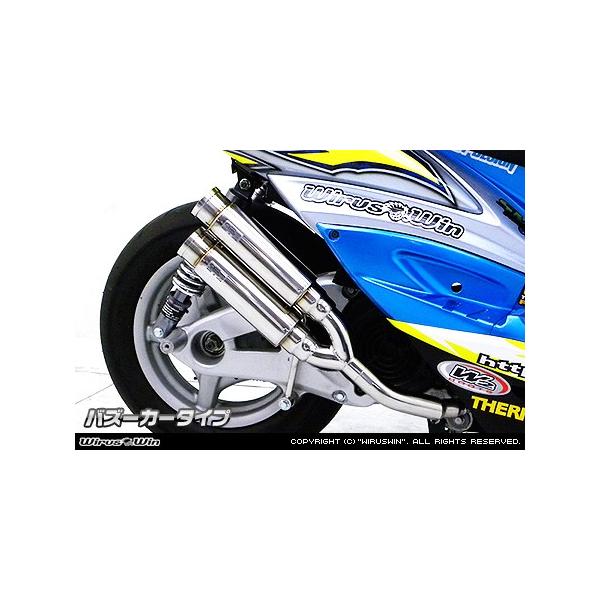 WirusWin VOiXX 3^ (pdlFSE465-1MS O2ZT[L) Ag~bNcC }t[ /ECYEB