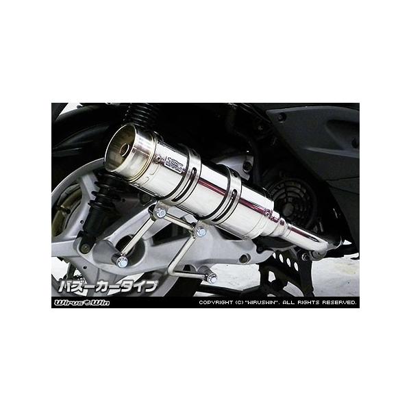 ssautoparts_20004484