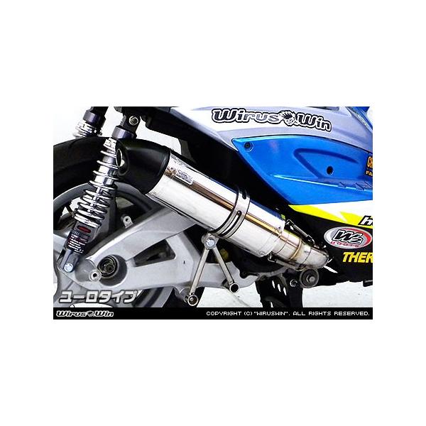 WirusWin VOiXX 3^ (dlFSE44J O2ZT[) Vbg }t[ [^Cv XeXdl/ECYEB