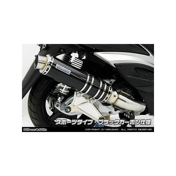 WirusWin VOiXX 3^ (dlFSE44J O2ZT[) AeBbg }t[ ubNJ[{dl/ECYEB