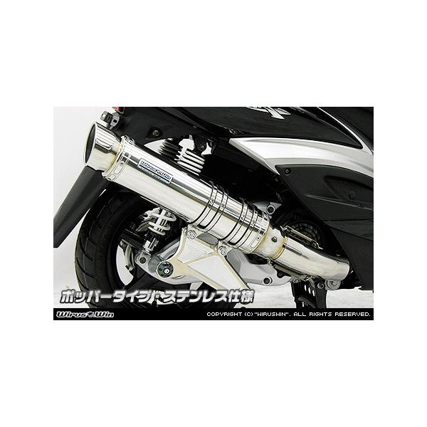 WirusWin VOiXX 3^ (dlFSE44J O2ZT[) AeBbg }t[ XeXdl/ECYEB