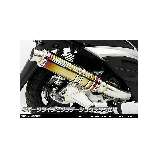 WirusWin VOiXX 3^ (dlFSE44J O2ZT[) AeBbg }t[ Of[V`^/ECYEB